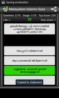 1 Schermata Malayalam Islamic Quiz