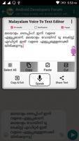 Malayalam Voice To Text Editor Affiche