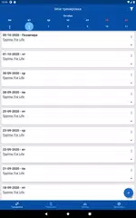 download Журнал тренировок: CrossFit XAPK