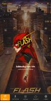 Flash-VPN Plakat