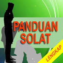 APK PANDUAN SOLAT