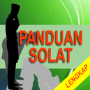 PANDUAN SOLAT APK