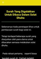 3 Schermata SOLAT DHUHA