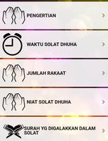 Poster SOLAT DHUHA