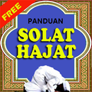 Panduan Solat Hajat APK