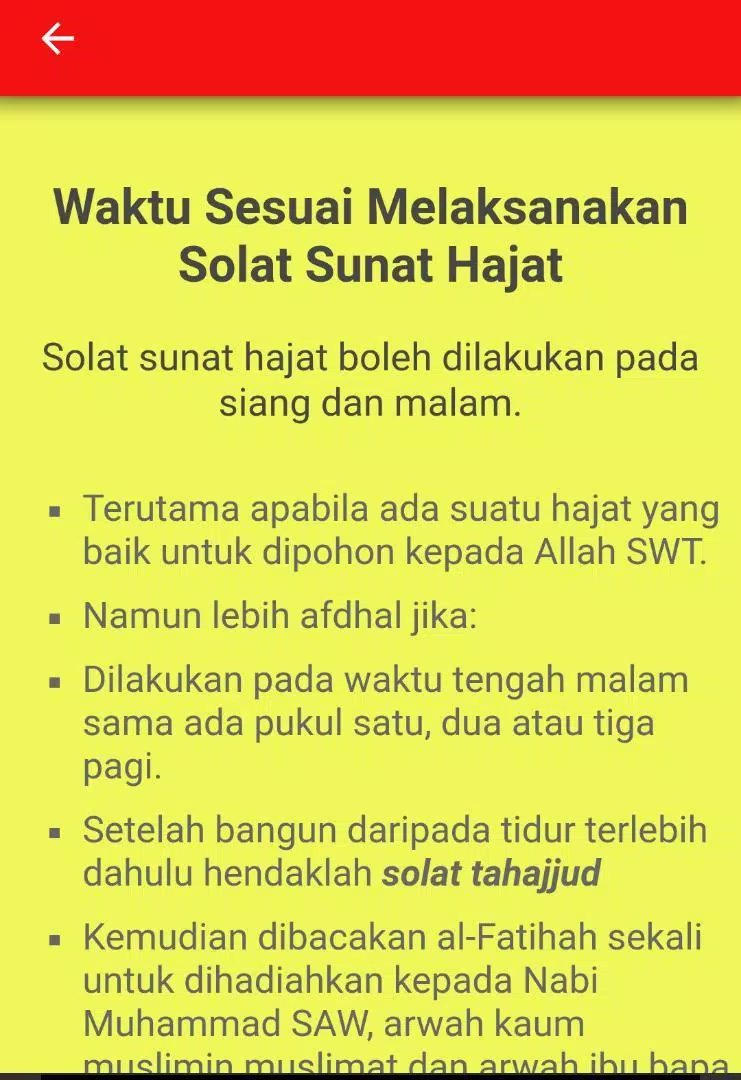 Cara solat hajat