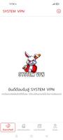 SYSTEM VPN Plakat