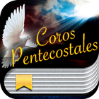 Cantos Cristianos أيقونة