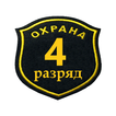 Тест охранника 4 разряда 圖標 Тест охранника 4 разряда 圖標