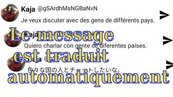 FreeChat Affiche