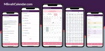 Календарь Миквы MikvahCalendar