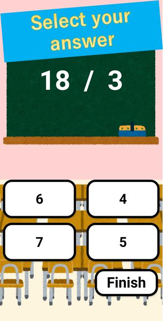 Dash!! Division - To Be More Perfect With Easy Way For Android - Apk Download