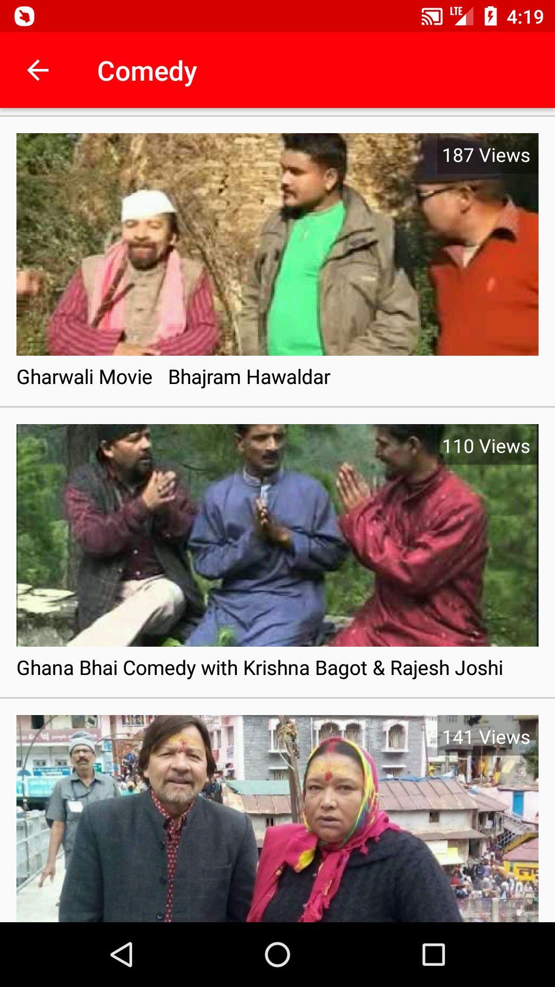 Garhwali Song Video 2019 Video, Song, Gane, Comedy APK  for Android –  Download Garhwali Song Video 2019 Video, Song, Gane, Comedy APK Latest  Version from 