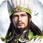 三国战神记 ícone
