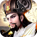 삼국군웅전 APK