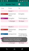 Beijing Subway Route Planner screenshot 1