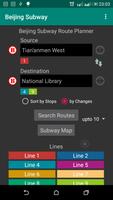 Beijing Subway Route Planner screenshot 3