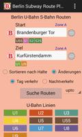 Berlin Subway Route Planner स्क्रीनशॉट 1