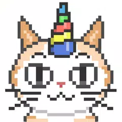 PixelCraft -  無料パズル絵画 数字絵 Sandbox No.Draw アプリダウンロード