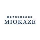 宇都宮の隠れた整体　理学療術院MIOKAZE आइकन