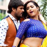 Bhojpuri Video Song