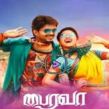 Tamil Bangla Movies (বাংলা)