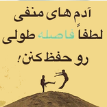 جملات فلسفی