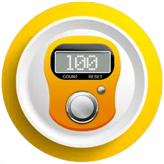 صلوات و ذکرشمار ( آفلاین )