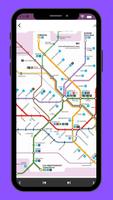 برنامه‌نما Milan Metro Map 2023 عکس از صفحه