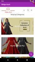 Shilpa Kurti 스크린샷 2