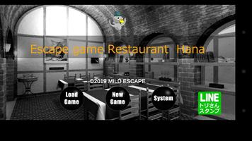 Escape game restaurant Hana Affiche