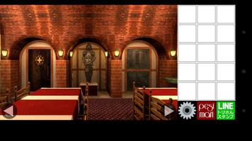 Escape game restaurant Hana capture d'écran 3