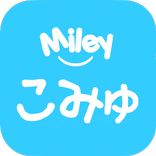 Mileyこみゅ