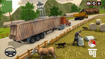 برنامه‌نما Tractor Farming Sim 3D عکس از صفحه