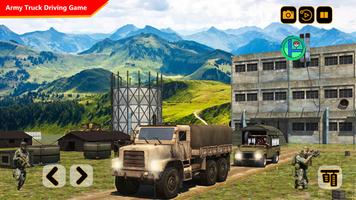 오프로드 육군 트럭 게임 스크린샷 2