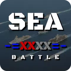Sea Battle or Battleship - classic board game APK 下載