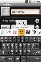 Cangjie keyboard bài đăng