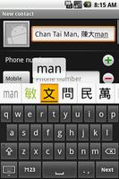 Cantonese keyboard bài đăng