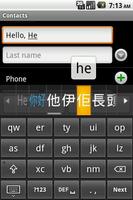 Eng-Chi dictionary keyboard ảnh chụp màn hình 1