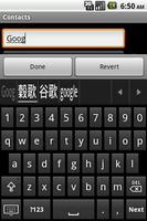 Jyutping keyboard bài đăng