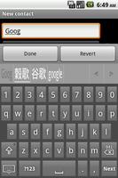 Jyutping keyboard ảnh chụp màn hình 1