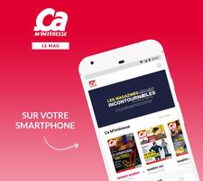 Ça m'intéresse le magazine পোস্টার