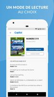 برنامه‌نما Capital عکس از صفحه