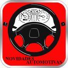 Novidades Automotivas - Seu aplicativo sobre carro 아이콘