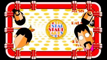 The Beatles · Yellow Submarine الملصق