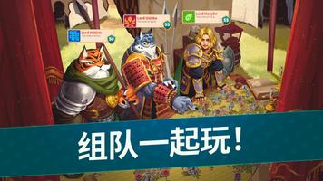 百万领主 (Million Lords) 截图 1