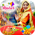 Makar Sankranti - Photo Frame