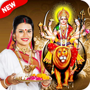 Navratri Photo Frames APK