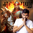 Maharana Pratap Photo Frames and Photo Editor APK