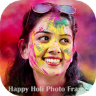Happy Holi Photo Frame 2022 icône